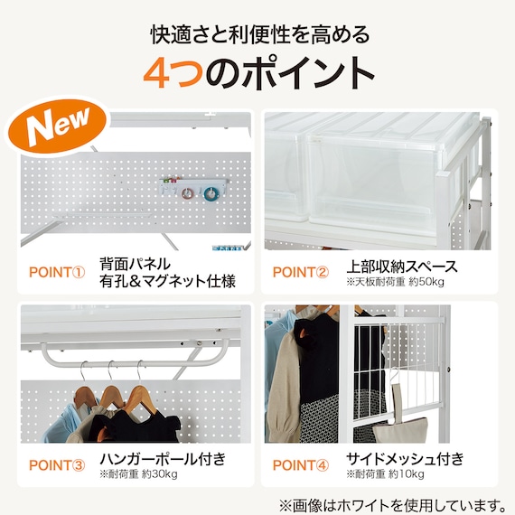 スライダー画像