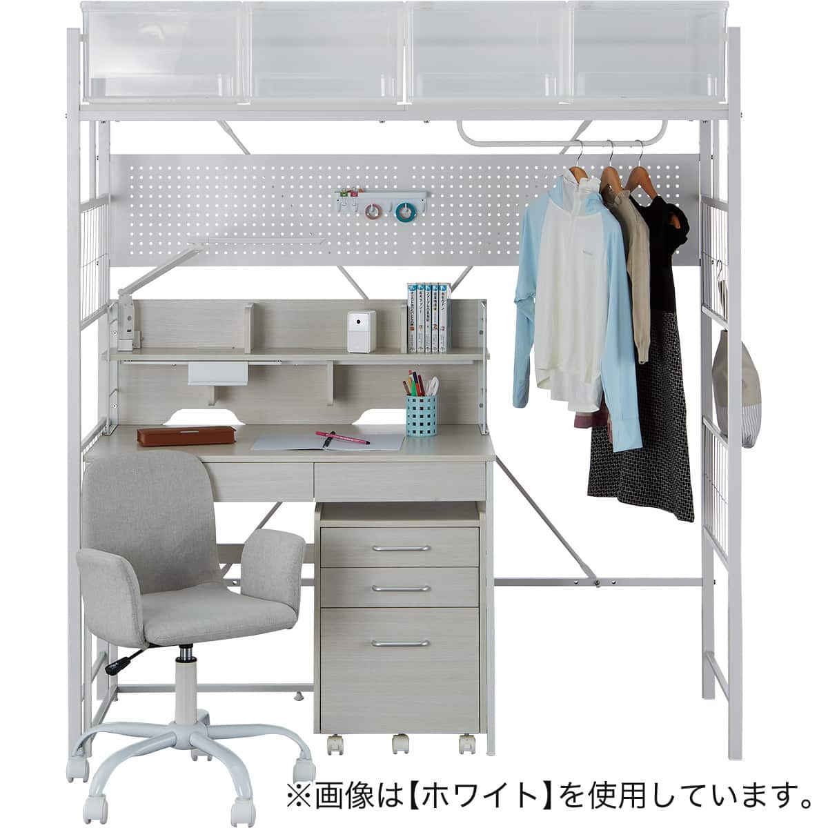 ニトリ　コンパクトシェルフ　バジーナ コンパクトシェルフ(バジーナ JB01 BK) | ニトリネット【公式】 家具