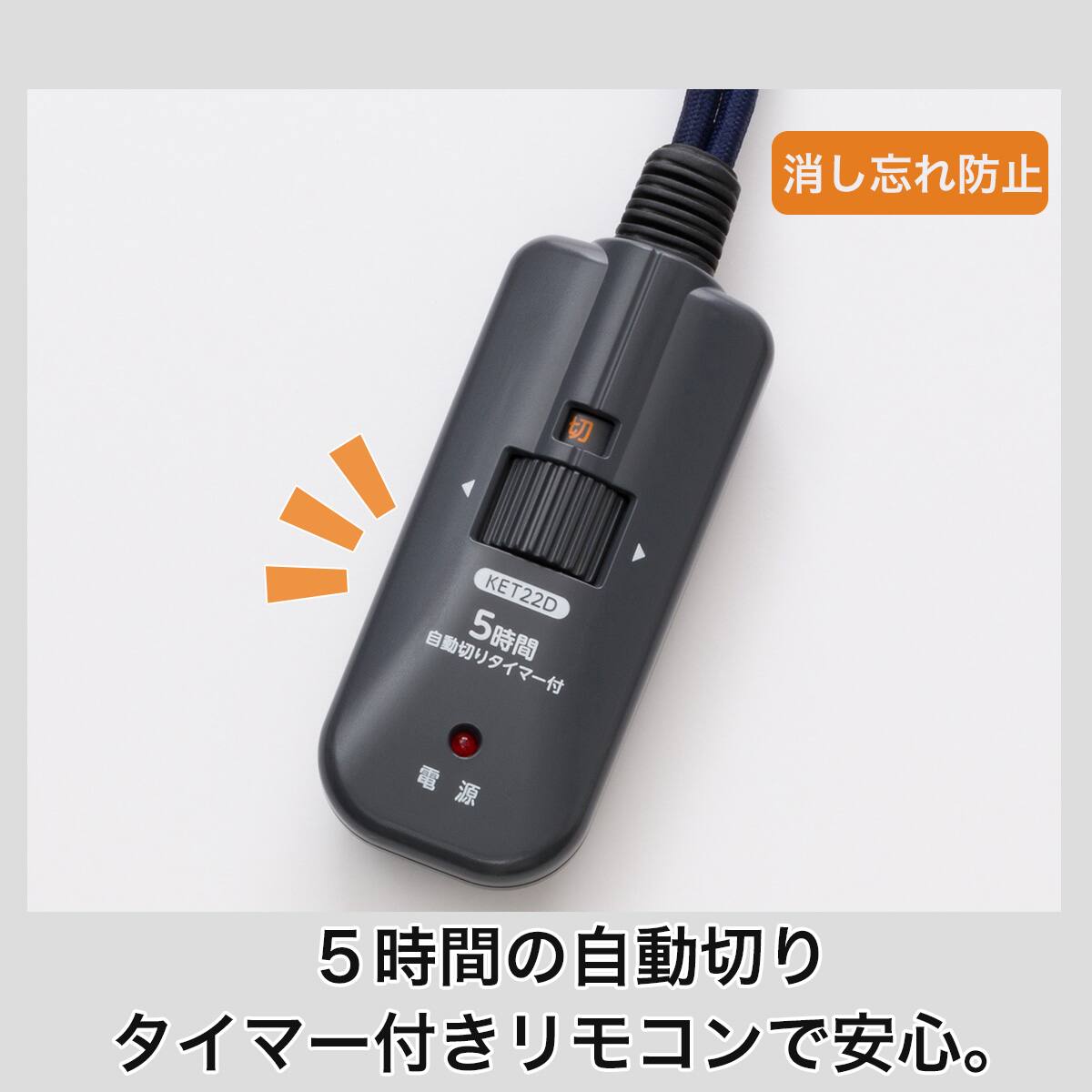 昇降式布団レスヒーターこたつ(DP03 120 LBR2) | ニトリネット【公式