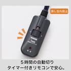 昇降式布団レスヒーターこたつ(DP03 120 LBR2) 4枚目画像