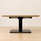 昇降式布団レスヒーターこたつ(DP03 120 LBR2) 6枚目画像