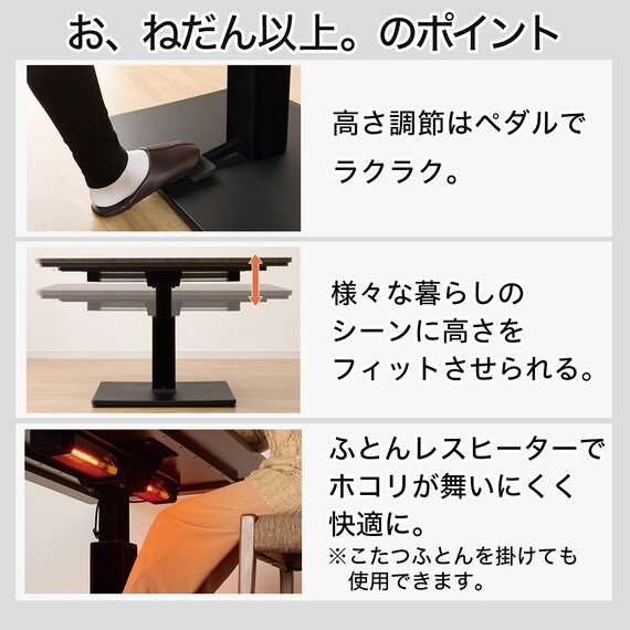 スライダー画像