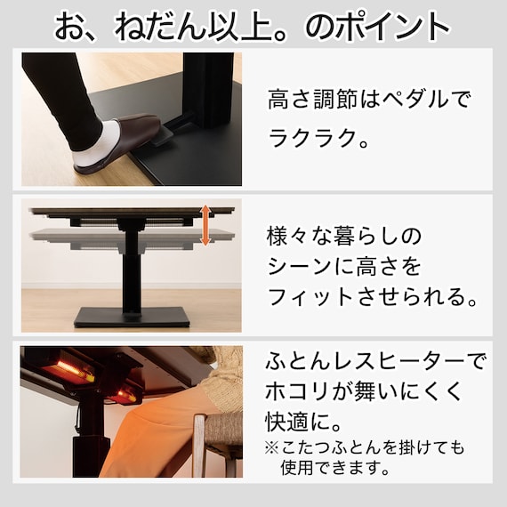 スライダー画像