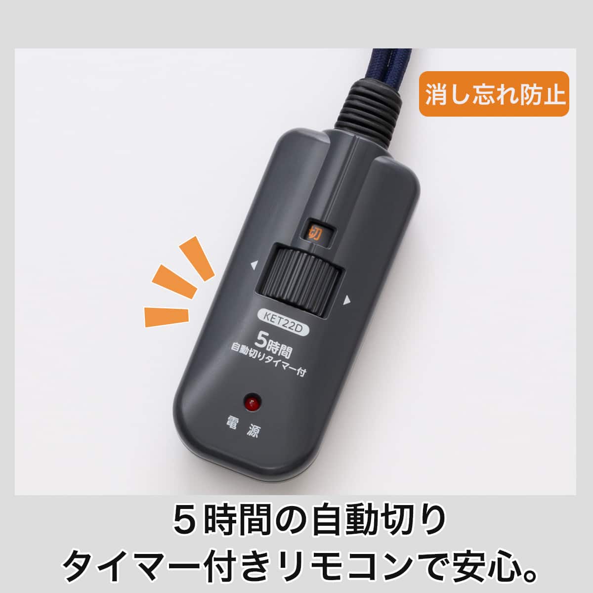 昇降式布団レスヒーターこたつ(DP03 120 MBR2) | ニトリネット【公式