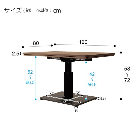 スライダー画像