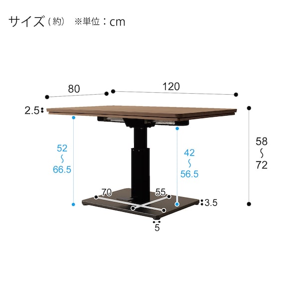 スライダー画像