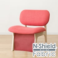 傷・汚れに強いファブリック 1人用こたつチェア(リラックスワイド2 Nシールド)