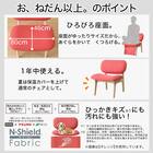 傷・汚れに強いファブリック 1人用こたつチェア(リラックスワイド2 Nシールド WW/TBL) 3枚目画像