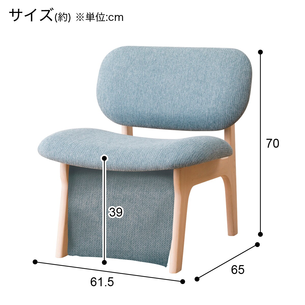傷・汚れに強いファブリック 1人用こたつチェア(リラックスワイド2 N