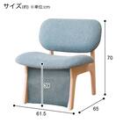 傷・汚れに強いファブリック 1人用こたつチェア(リラックスワイド2 Nシールド WW/TBL) 12枚目画像