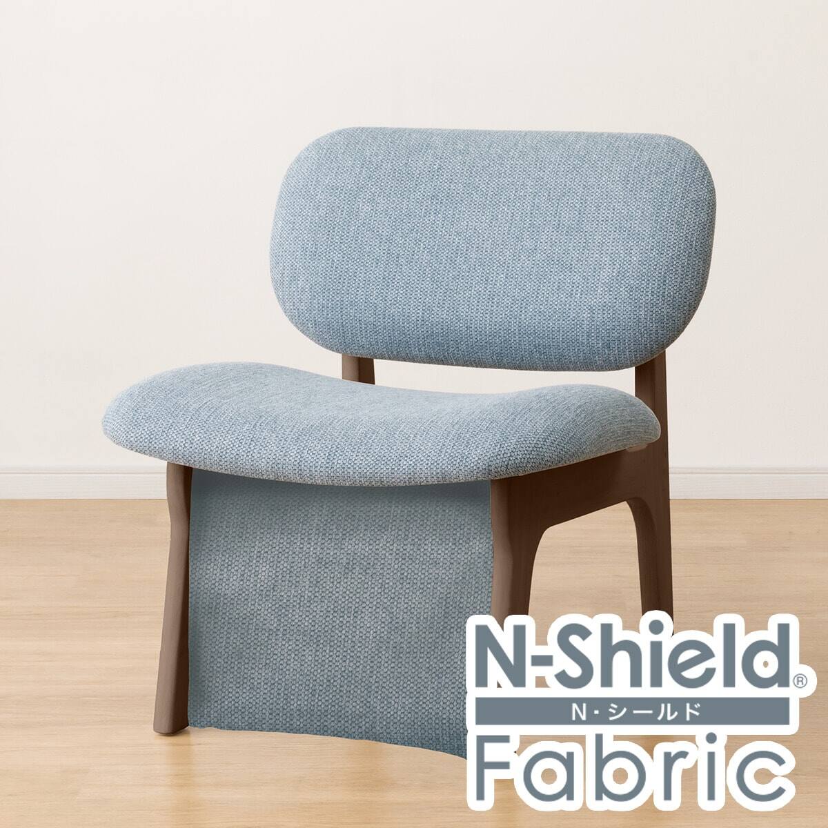 傷・汚れに強いファブリック 1人用こたつチェア(リラックスワイド2 N