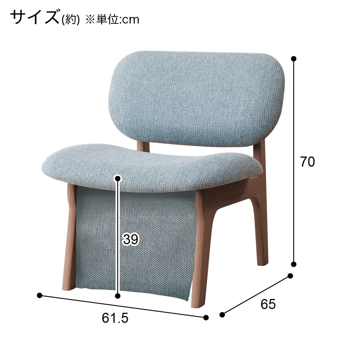 傷・汚れに強いファブリック 1人用こたつチェア(リラックスワイド2 N