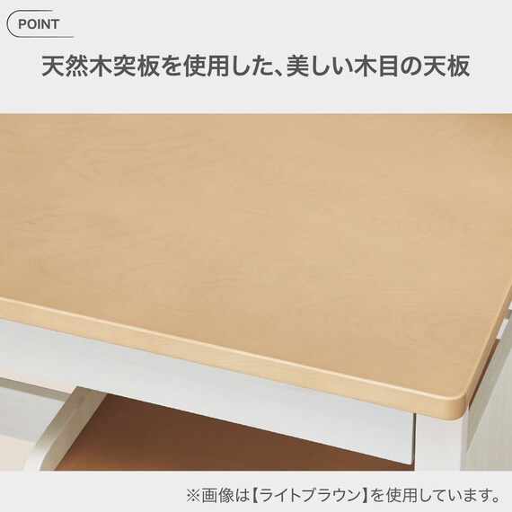 スタンダードデスク(SC02) 3枚目画像