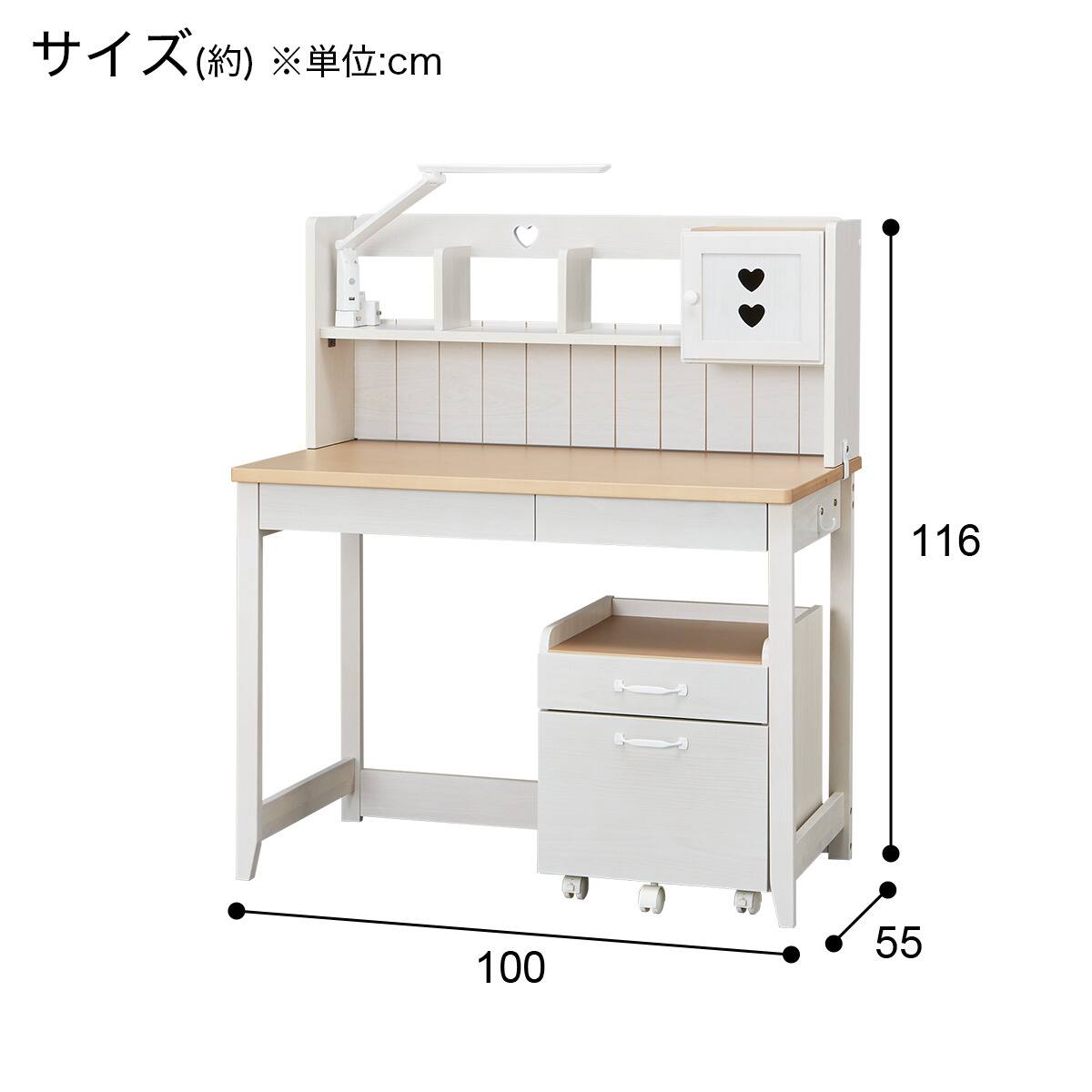 スタンダードデスク(SC02) | ニトリネット【公式】 家具・インテリア通販