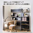 シェルフデスク追加シェルフセット(JH01 LBR) 2枚目画像