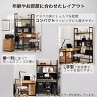 シェルフデスク追加シェルフセット(JH01 LBR） 5枚目画像