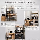 シェルフデスク追加シェルフセット(JH01 LBR) 5枚目画像