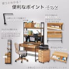 シェルフデスク追加シェルフセット(JH01 LBR) 7枚目画像