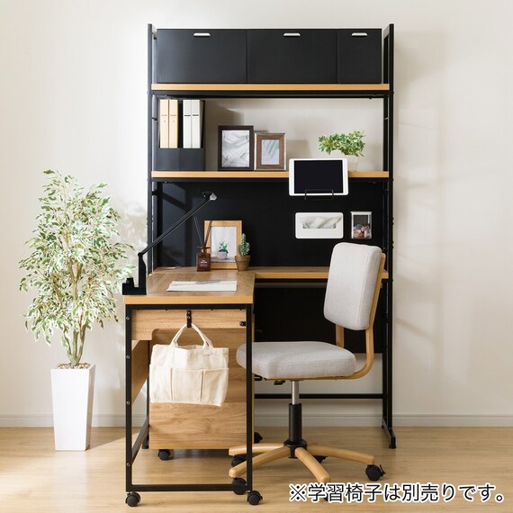 シェルフデスク追加シェルフセット(JH01 LBR) 13枚目画像