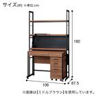 シェルフデスク追加シェルフセット(JH01 LBR） 25枚目画像