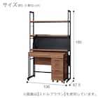 シェルフデスク追加シェルフセット(JH01 LBR) 25枚目画像