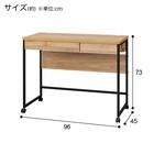 シェルフデスク追加シェルフセット(JH01 LBR） 26枚目画像