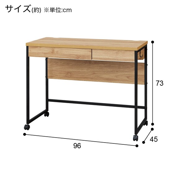 シェルフデスク追加シェルフセット(JH01 LBR） 26枚目画像