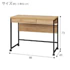 シェルフデスク追加シェルフセット(JH01 LBR) 26枚目画像