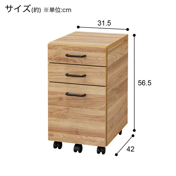 シェルフデスク追加シェルフセット(JH01 LBR） 27枚目画像