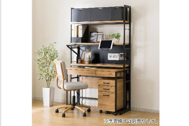 子供部屋通販 | ニトリネット【公式】 家具・インテリア通販