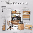 シェルフデスク(JH01 LBR) 6枚目画像