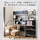 シェルフデスク(JH01 LBR) 7枚目画像
