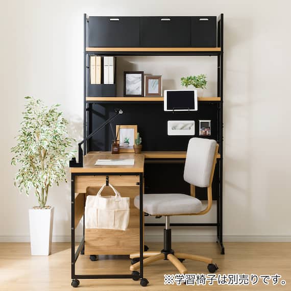 シェルフデスク(JH01 LBR) 14枚目画像