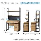 シェルフデスク(JH01 LBR) 26枚目画像