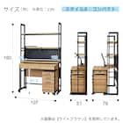 シェルフデスク(JH01 LBR) 26枚目画像