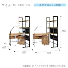 シェルフデスク(JH01 LBR) 27枚目画像