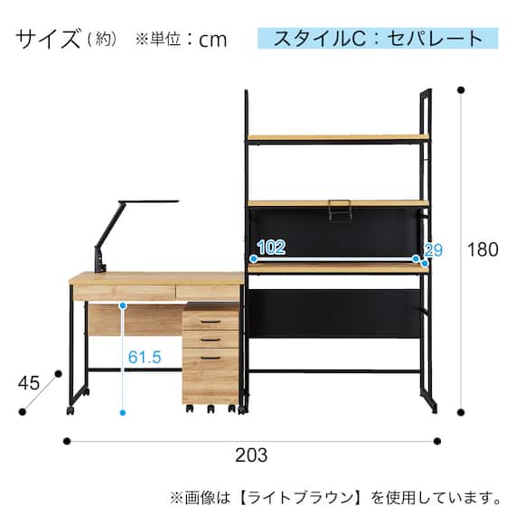 シェルフデスク(JH01 LBR) 28枚目画像