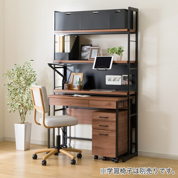 シェルフデスク(JH01 MBR) 1枚目画像