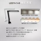 シェルフデスク(JH01 MBR) 9枚目画像