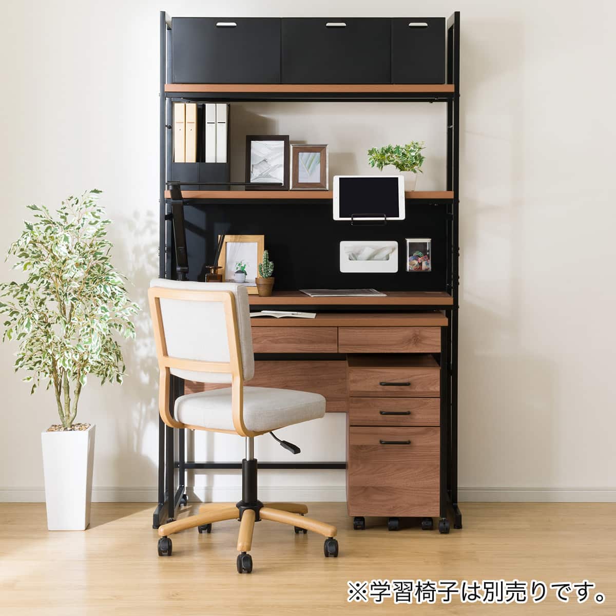 【ニトリ デスク ウォールナット調 引き出し付き】 天然木引出し付きデスク (幅70cm ウォールナット BR) | ニトリネット