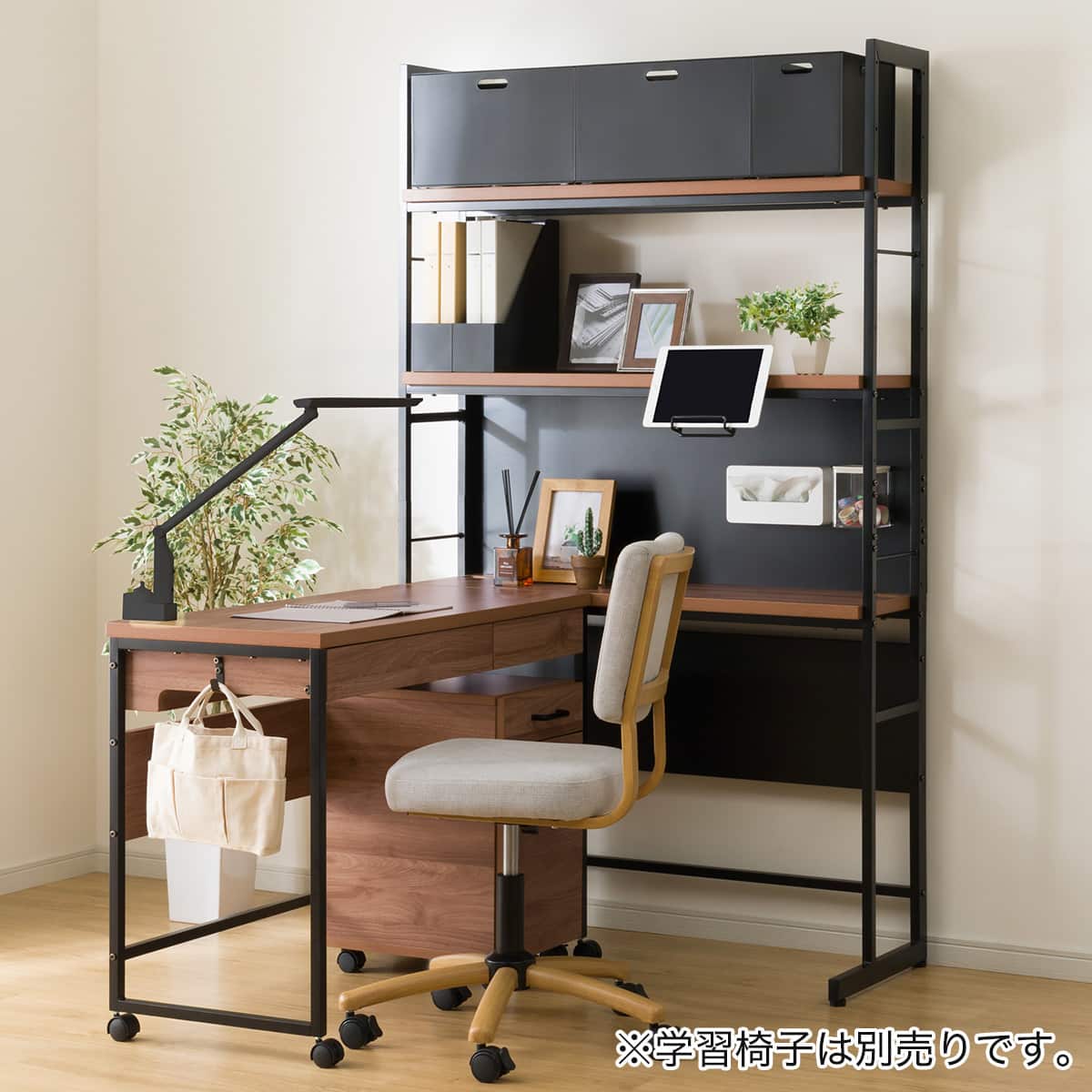 シェルフデスク(JH01 MBR) | ニトリネット【公式】 家具・インテリア通販