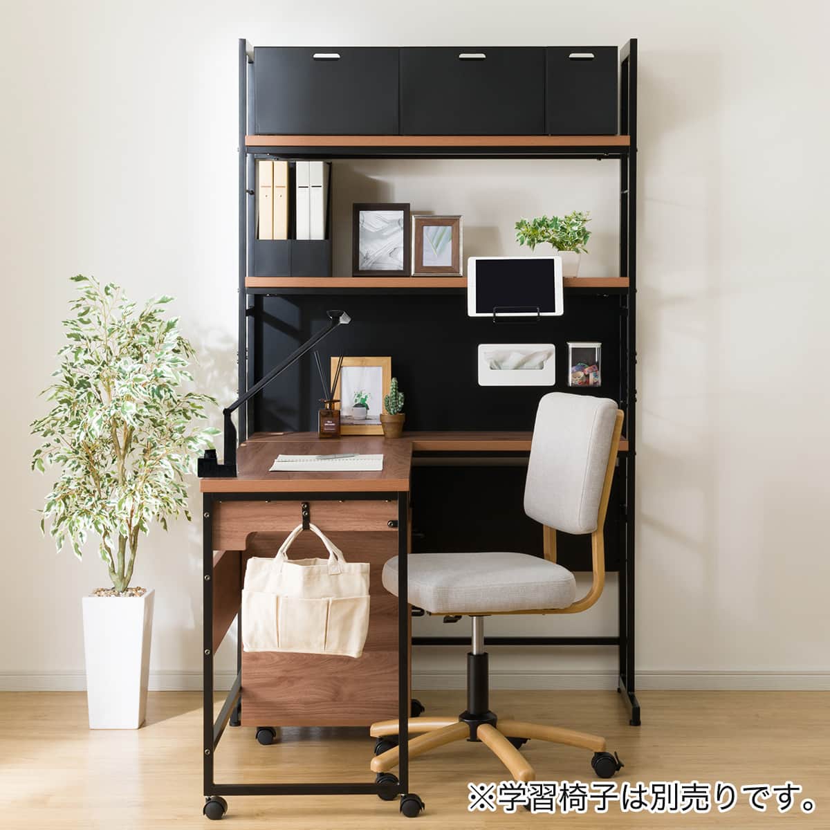 シェルフデスク(JH01 MBR) | ニトリネット【公式】 家具・インテリア通販
