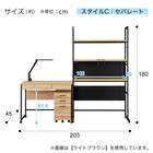 シェルフデスク(JH01 MBR) 28枚目画像