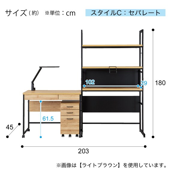シェルフデスク(JH01 MBR) 28枚目画像