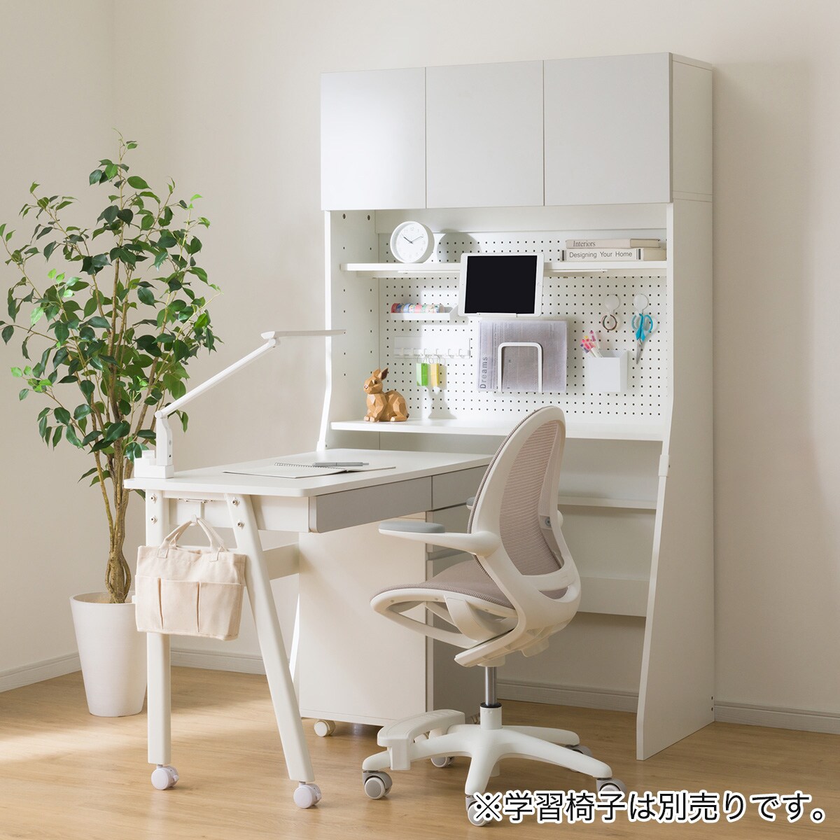 シェルフデスク | ニトリネット【公式】 家具・インテリア通販