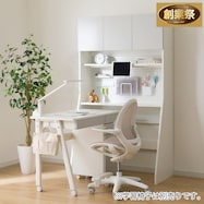 シェルフデスク ワゴン付き (TF01)【期間限定価格:11/26~1/5まで】