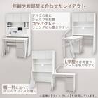 シェルフデスク(TF01 LGY/WH) 3枚目画像