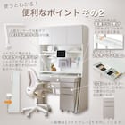 シェルフデスク(TF01 LGY/WH) 5枚目画像