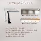 シェルフデスク(TF01 LGY/WH) 8枚目画像