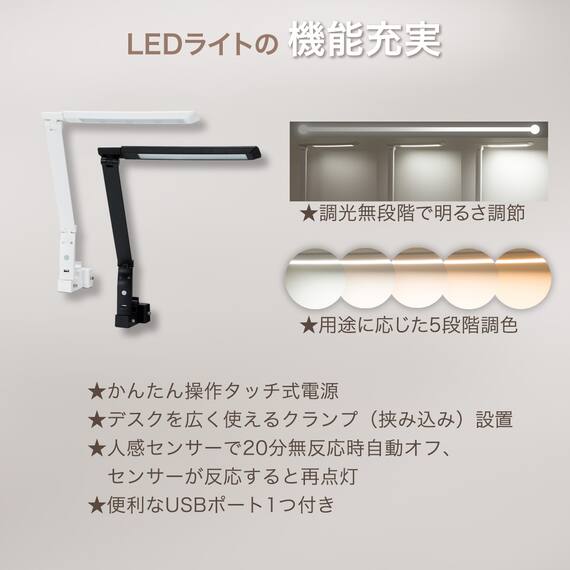 シェルフデスク(TF01 LGY/WH) 8枚目画像